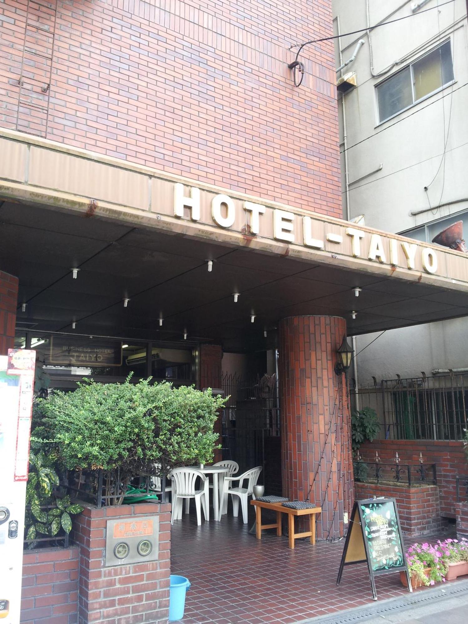 Business Hotel Taiyo Ōsaka Exterior foto